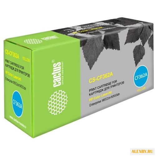 Картридж cactus CS-CF362A