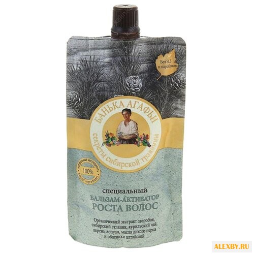 Рецепты бабушки Агафьи бальзам