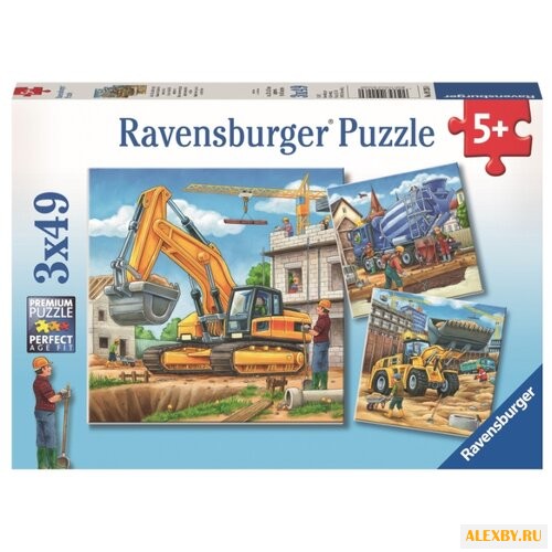 Набор пазлов Ravensburger