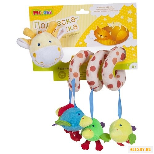 Подвесная игрушка Mioshi Tech