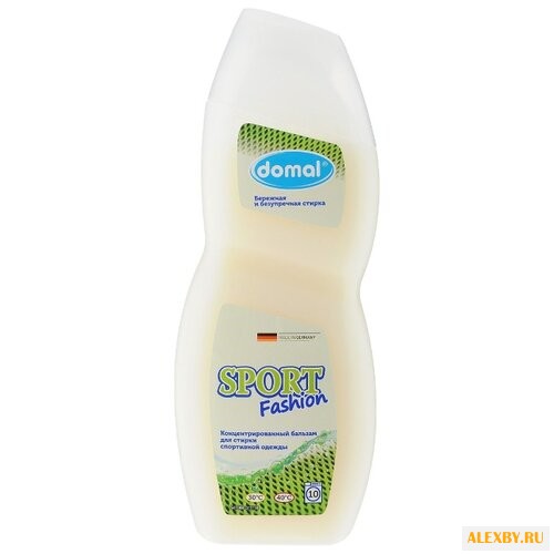 Бальзам для стирки Domal Sport
