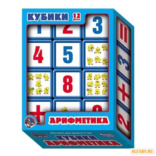 Кубики Десятое королевство