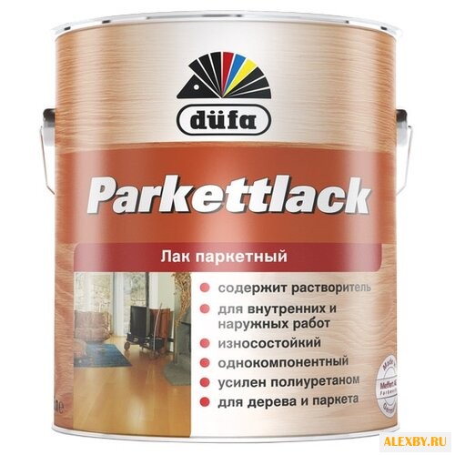 Лак Dufa Parkettlack глянцевый