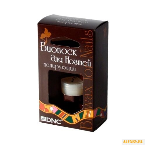 Биовоск для ногтей DNC полирующий