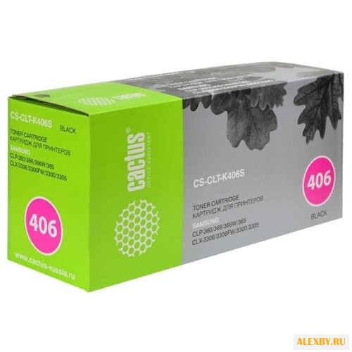 Картридж cactus CS-CLT-K406S