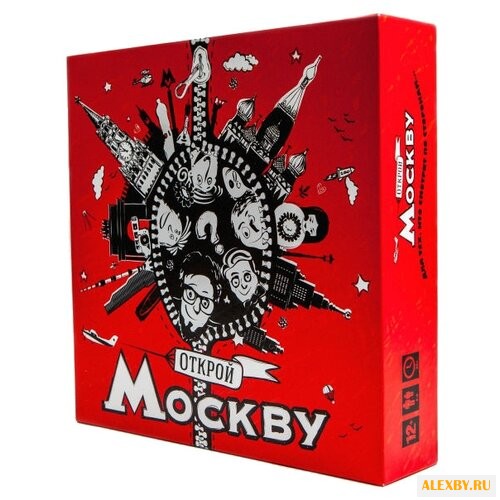 Настольная игра I PLAY Открой