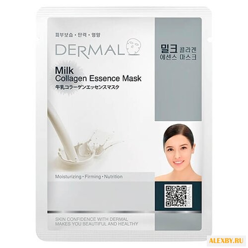 DERMAL тканевая маска с
