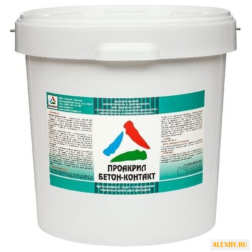 Грунтовка КрасКо Проакрил