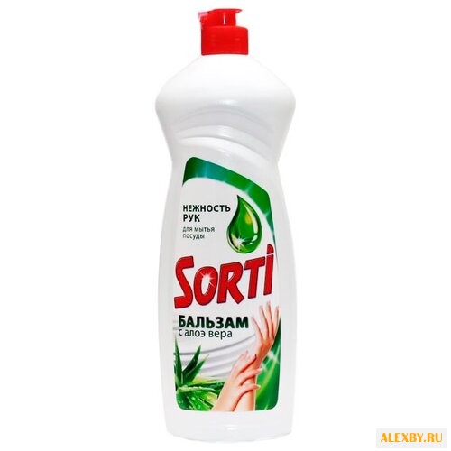 Sorti Бальзам для мытья посуды