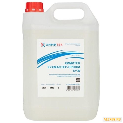 Химитек Кухмастер-профи 12 Ж