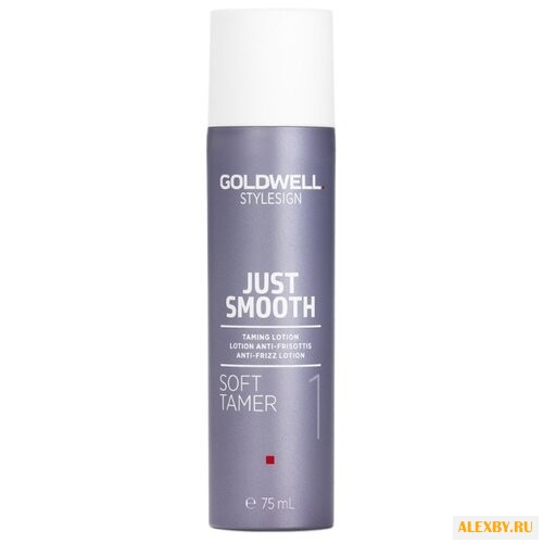 Goldwell Stylesign Just Smooth