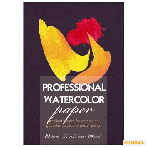 Папка для рисования акварелью