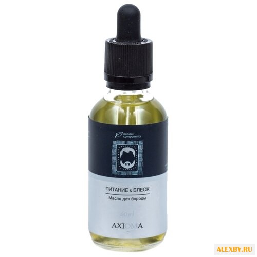 Axioma Масло для бороды Питание