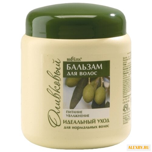 Bielita бальзам Оливковый