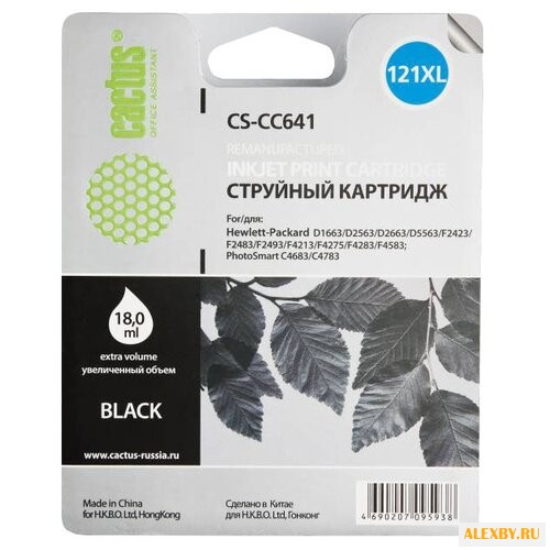Картридж cactus CS-CC641 121XL