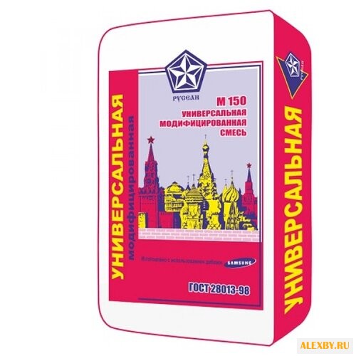 Пескобетон Русеан