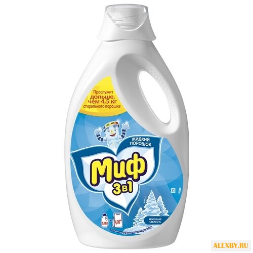 Жидкость для стирки Миф 3 в 1