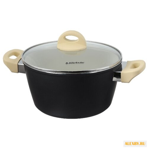 Кастрюля Attribute Avorio 47 л
