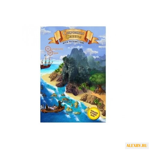 Настольная игра Нескучные игры