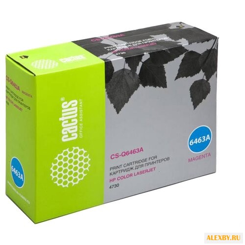 Картридж cactus CS-Q6463A