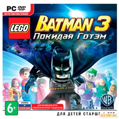LEGO Batman 3: Beyond Gotham