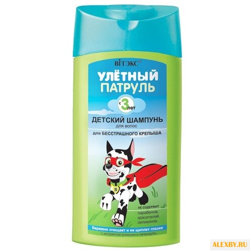Витэкс Улетный патруль Шампунь