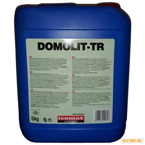 Добавка пластификатор Isomat