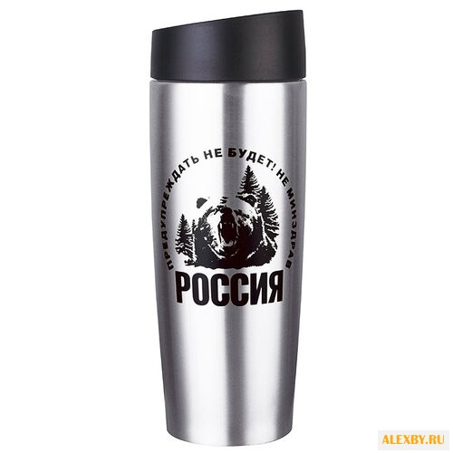 Термокружка Alpenkok