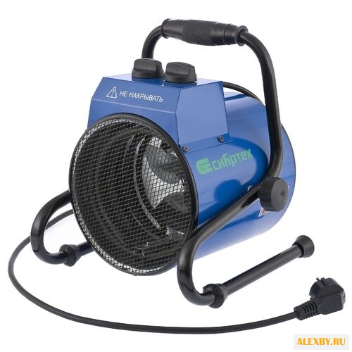 Электрическая пушка Сибртех ТВ-3