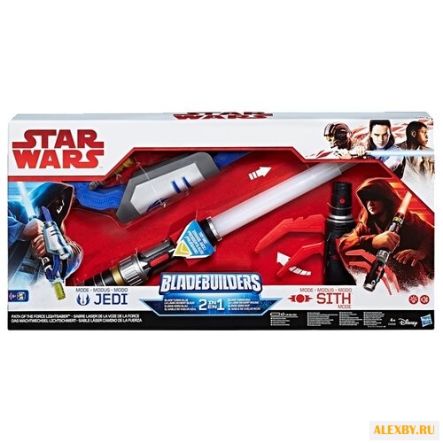 Световой меч Джедая или Ситха: