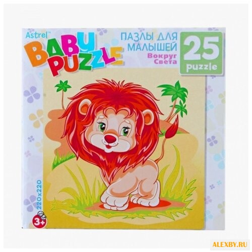 Пазл Origami Astrel Львенок