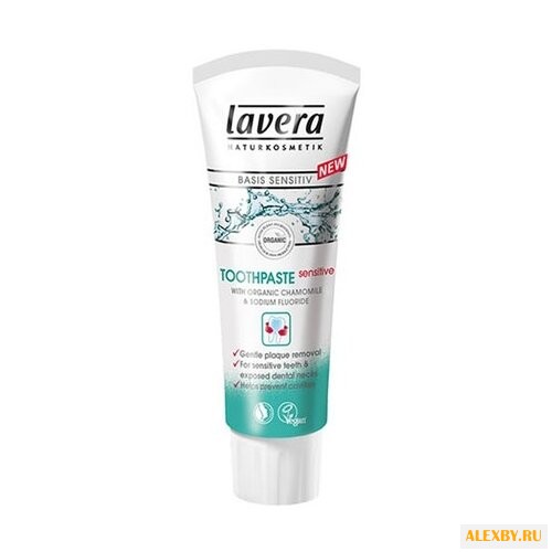 Зубная паста Lavera Для