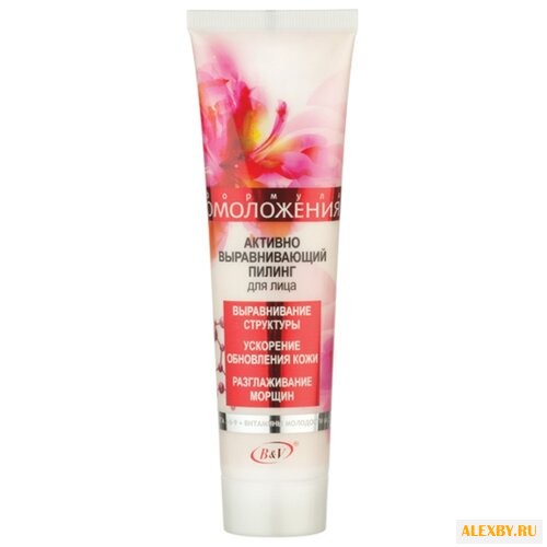 Витэкс пилинг Формула