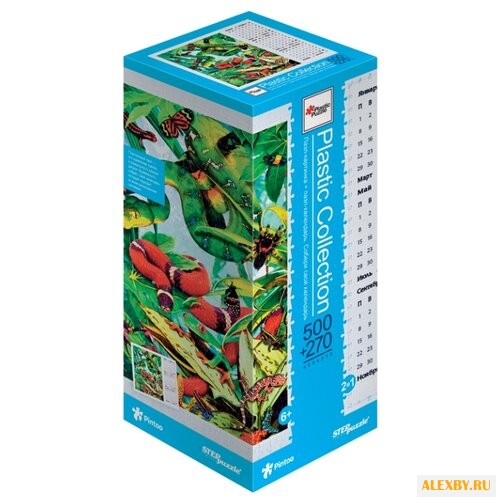 Пазл Step puzzle Календари Змеи