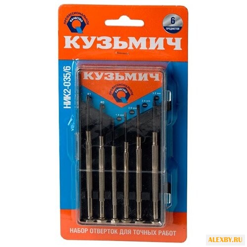Набор отверток Кузьмич НИК2-035 6
