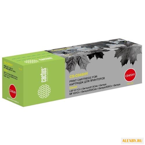 Картридж cactus CS-C045HY