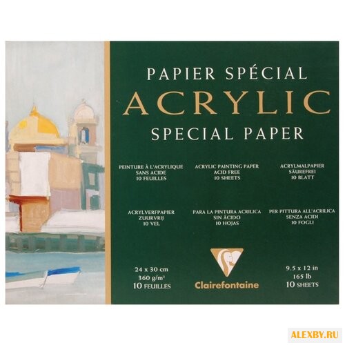 Альбом для акрила