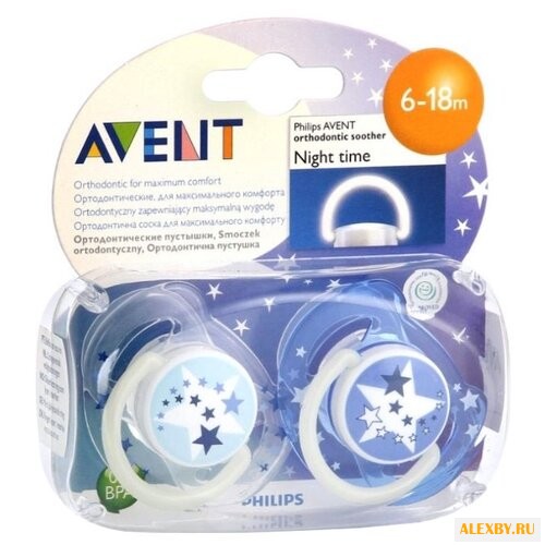 Пустышка силиконовая