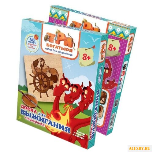 Фантазёр Набор для выжигания