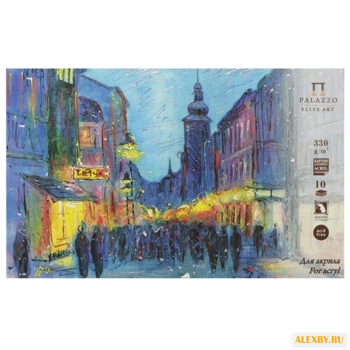 Планшет для акрила Лилия