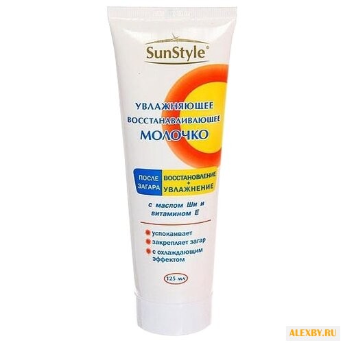 Лучшие традиции SunStyle