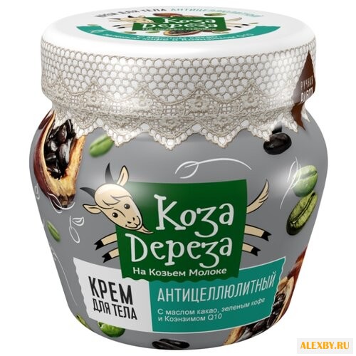 Крем Коза Дереза для тела