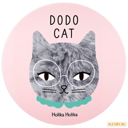 Holika Holika Face 2 Change BB