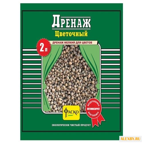 Дренаж Фаско цветочный мелкий 2