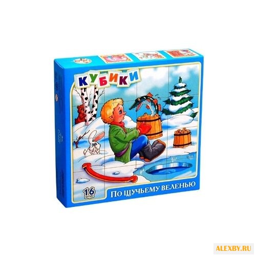 Кубики-пазлы Десятое