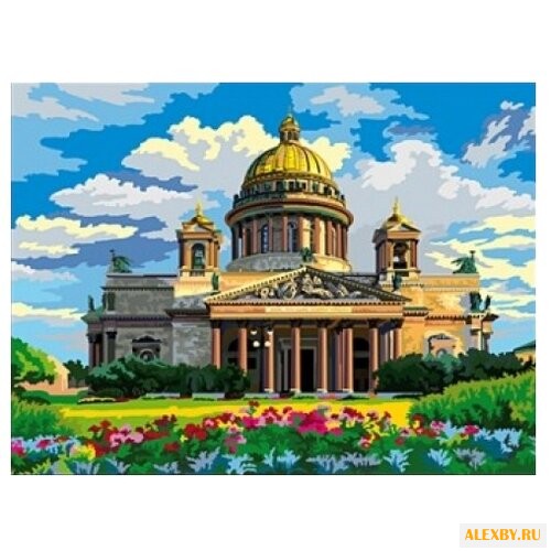 Рыжий кот Картина по номерам