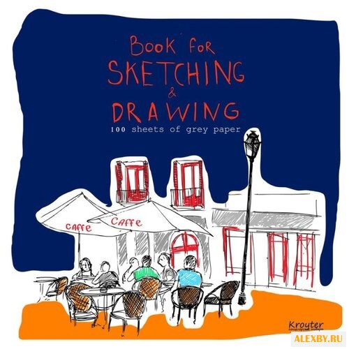 Альбом для эскизов Кройтер