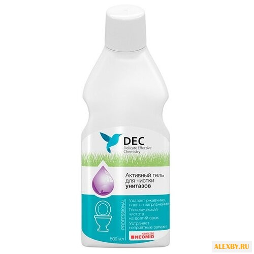 DEC гель активный для чистки