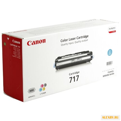 Картридж Canon 717C 2577B002