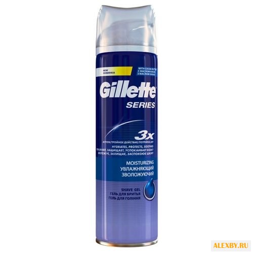 Гель для бритья Series